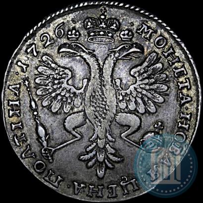 Picture Poltina 1726 year  "Moscow type, portrait turned to the right"