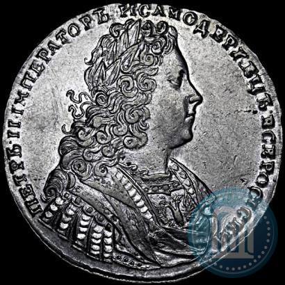 Picture 1 rouble 1728 year  "Type of 1728"