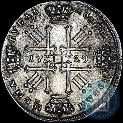 Picture 1 rouble 1729 year  "Type of 1729"