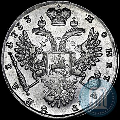 Фото 1 рубль 1733 года  