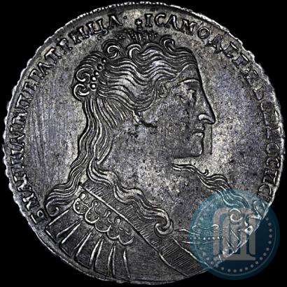 Фото 1 рубль 1734 года  "Тип 1734 года"