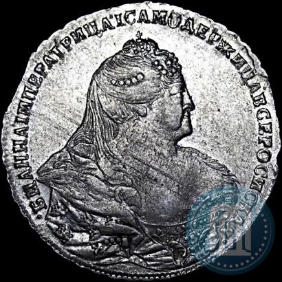 Picture 1 rouble 1738 year  "Moscow type"