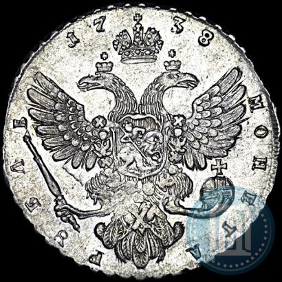 Picture 1 rouble 1738 year  "Moscow type"