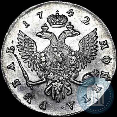 Picture 1 rouble 1742 year СПБ 