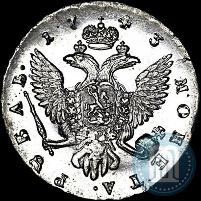 Picture 1 rouble 1743 year СПБ 