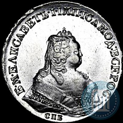 Picture 1 rouble 1744 year СПБ 