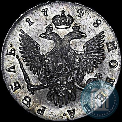 Picture 1 rouble 1748 year СПБ 