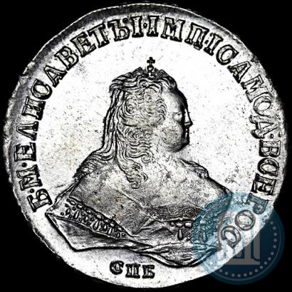 Picture 1 rouble 1749 year СПБ 
