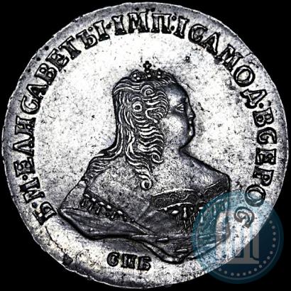 Picture Poltina 1749 year СПБ 