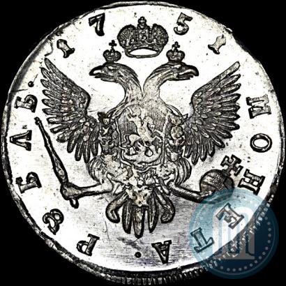 Picture 1 rouble 1751 year СПБ 