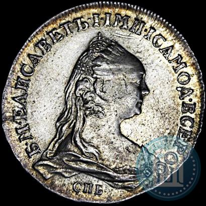 Фото 1 рубль 1757 года СПБ-ЯI "Портрет работы Ж. Дасье"