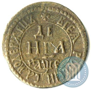 Picture Denga 1705 year  