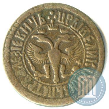 Фото Денга 1706 года  