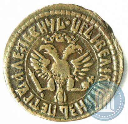 Picture Denga 1708 year  