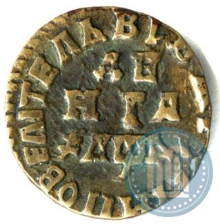 Picture Denga 1714 year  