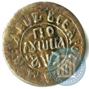 Picture Polushka 1707 year  