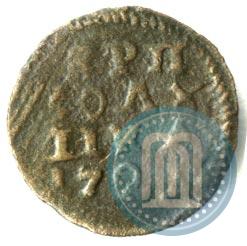 Фото Полушка 1721 года  
