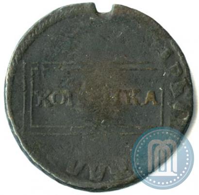 Picture 1 kopeck 1724 year  