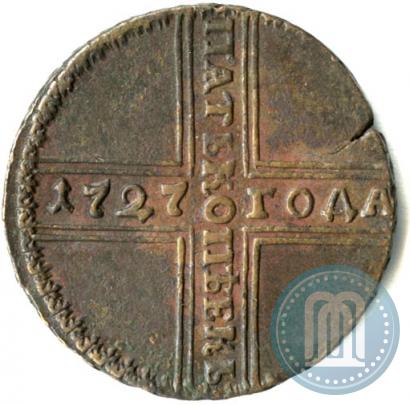 Фото 5 копеек 1727 года НД 