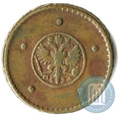 Фото 5 копеек 1729 года МД 