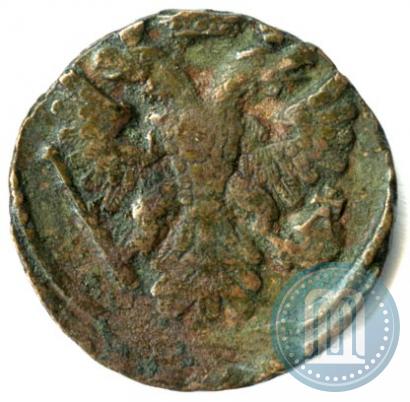 Фото Денга 1741 года  