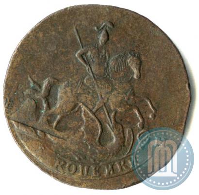 Picture 2 kopecks 1793 year ЕМ "Paul's restrike"