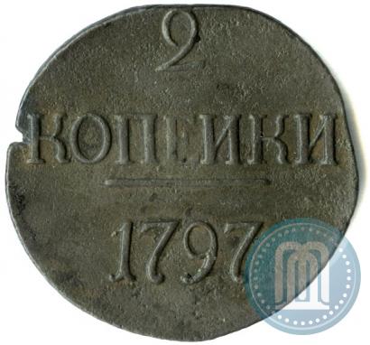 Фото 2 копейки 1797 года  