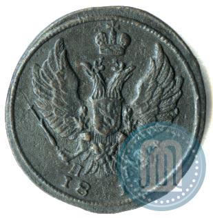 Picture Denga 1811 year КМ-ПБ 
