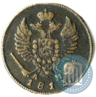 Фото Деньга 1813 года КМ-АМ 