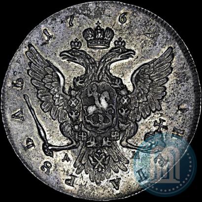 Picture 1 rouble 1762 year ММД-ДМ 