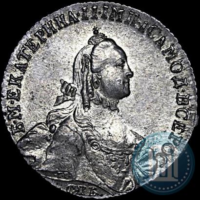 Picture Poltina 1763 year СПБ-ЯI 