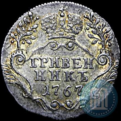 Picture Grivennik 1767 year СПБ 