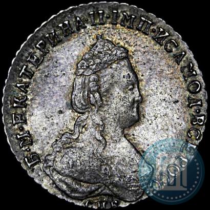 Picture Polupoltinnik 1787 year СПБ-ЯА 