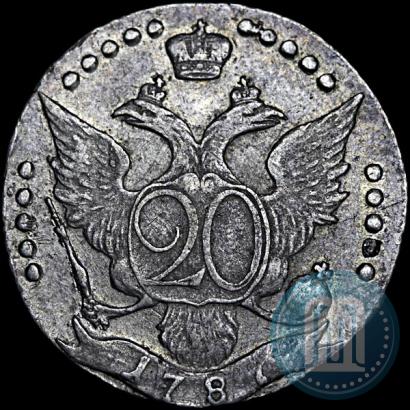 Picture 20 kopecks 1787 year СПБ 