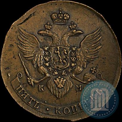 Picture 5 kopecks 1788 year КМ 