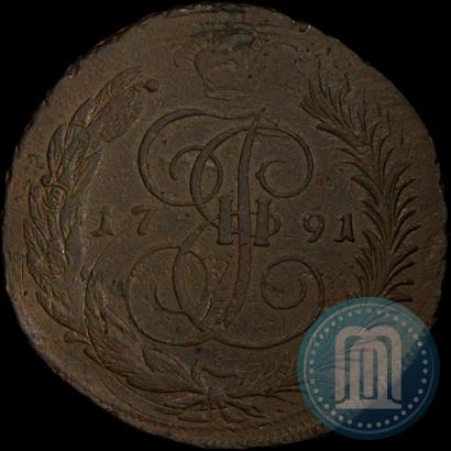 Picture 5 kopecks 1791 year ЕМ "Paul's restrike"