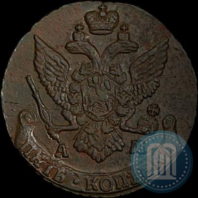Picture 5 kopecks 1793 year АМ 