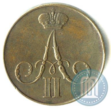 Фото 1 копейка 1858 года ВМ 