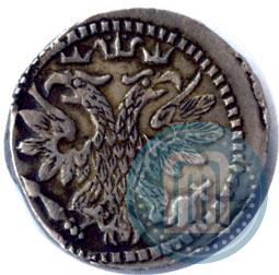Picture 10 dengas 1704 year  