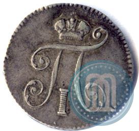 Picture 5 kopecks 1798 year СМ-МБ 
