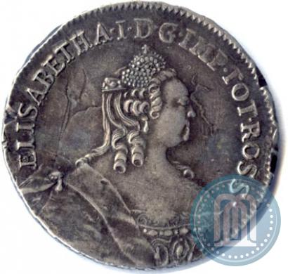 Picture 24 kopecks 1757 year  "For Livonia"
