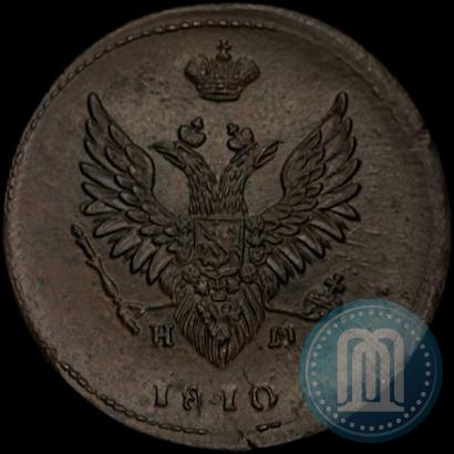 Фото 2 копейки 1810 года ЕМ-НМ 