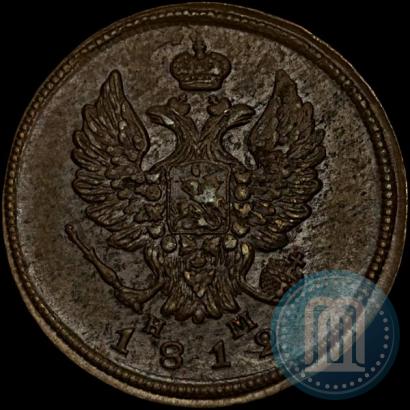Picture 2 kopecks 1812 year ЕМ-НМ 