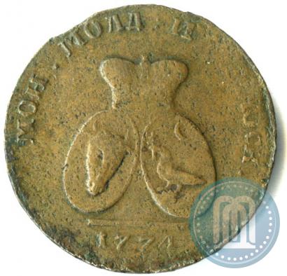 Picture 2 paras - 3 kopecks 1774 year  