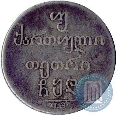 Фото Двойной абаз 1804 года ПЗ 