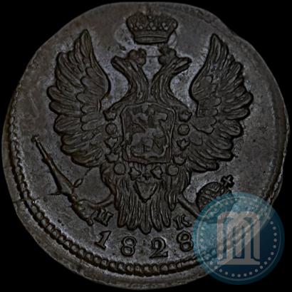 Picture 1 kopeck 1828 year ЕМ-ИК 