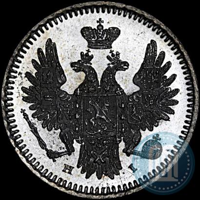 Picture 5 kopecks 1855 year СПБ-НІ 