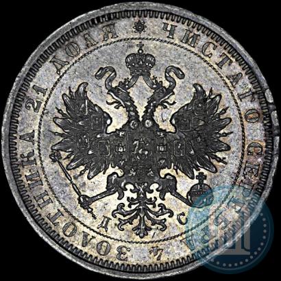 Picture 1 rouble 1883 year СПБ-ДС 