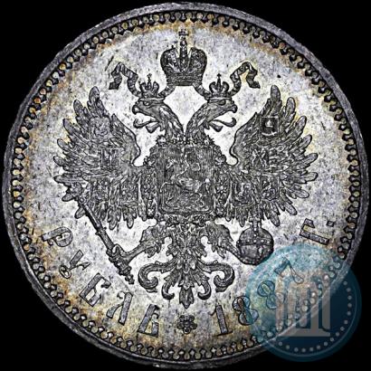 Picture 1 rouble 1887 year (АГ) 