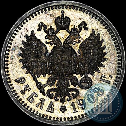 Picture 1 rouble 1908 year (ЭБ) 